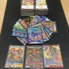 2026年最新】暴走龍 5000GT プロモの人気アイテム - メルカリ