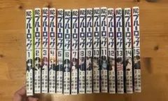 2026年最新】ブルーロック 全巻初版の人気アイテム - メルカリ