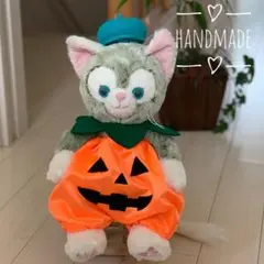 ジェラトーニ　ハロウィンコスチューム　カボチャ服　ダッフィーフレンズ　衣装