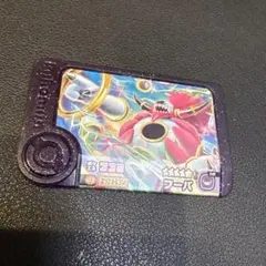 ポケモンフレンダ BT3 スーパートレジャー フーパ