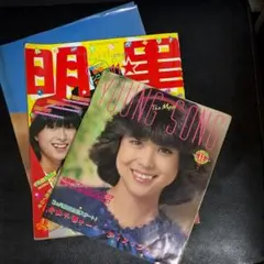 村上幸子さんB4ケント 村上幸子さんB4ケント - メルカリ