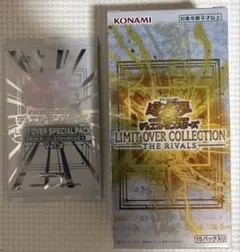 遊戯王OCG リミットオーバー ザ ライバルズ　1BOX シュリなし　プロモ付き