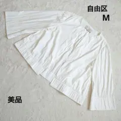 Tezu様 リクエスト 2点 まとめ商品