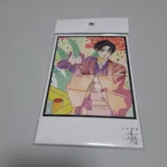 2025年最新】八木勇征の人気アイテム - メルカリ