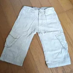 Item thumbnail for item 72919292-c661-4c74-857c-48c5bd575e69