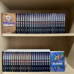 送料無料❗️ジョジョの奇妙な冒険文庫版全巻1〜50巻＋おまけ1冊 荒木飛呂彦