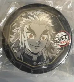 鬼滅の刃 ufotable ダイニング 缶バッジ 煉獄杏寿郎