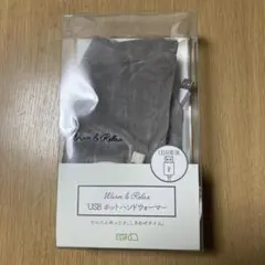 Item thumbnail for item c9e9810f-a589-4fb4-8e76-fbb01e5e3a4a