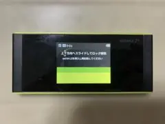 WiMAX 2+ Speed Wi-Fi NEXT W05 HWD36 ブラック