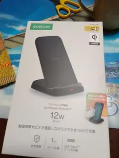 ELECOM ワイヤレス充電器 W-QS11BK