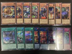 遊戯王 シークレットレア まとめ売り 16枚セット LOCR