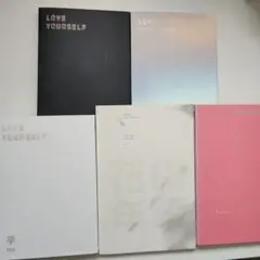 BTS LOVE YOURSELF & MAP OF THE SOULセット