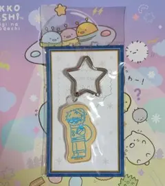 Item thumbnail for item 9d9df6cf-e448-42b6-bb96-22a43acdcf49