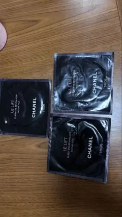 7 Pieces Chanel Eye Patchesのサムネイル