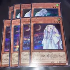 2026年最新】さよしぐれ 絵違いの人気アイテム - メルカリ
