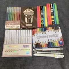 ※6枚目のペン5本も付きます！！ 文房具 ペン 蛍光ペン まとめ売り 大量セット