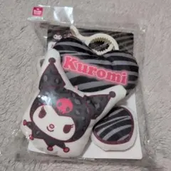 新品 クロミちゃん ゼブラ柄 おでかけメリー