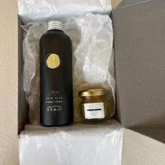 【新品未使用】OSAJI バスソルト　ゆずのサムネイル