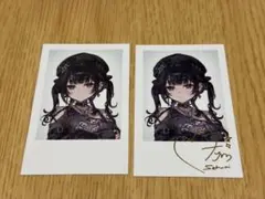 2026年最新】渋谷凛 サインの人気アイテム - メルカリ