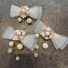 キッズヘアアクセサリー リボン 3点セット パール 髪飾り クリップ 発表会