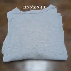 congés payés ADIEU TRISTESSE グレーパフ Tシャツのサムネイル