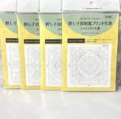 Item thumbnail for item 56bf47c4-be46-489e-9534-ce63ad177600