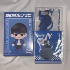 渡辺翔太 ON ソフビ アクスタ ミラーステッカー クリアステッカー