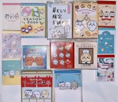 ちいかわ　メモ　45柄　45枚　おすそ分け　メモ帳　レター