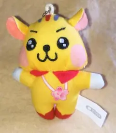 アピタンのマスコット ぬいぐるみキーホルダー 非売品桜のポシェットのサムネイル