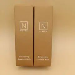 Nオーガニック バランシングエッセンスミルク 10ml 2本 リニューアル品