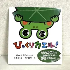 七変化[横野 くりむ] トレーディングカード PR promo 七変化[横野 くりむ] トレーディングカード PR promo｜七変化[横野