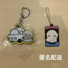 ちいかわ　ラメアクリルキーホルダー4、キャラパキ　ラッコ　セット