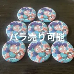 サンリオ 北見 立ち絵缶 - メルカリ
