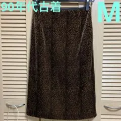 レディース　秋物　M 90年代古着ベロアレオパード柄タイトスカート　メルカリ便