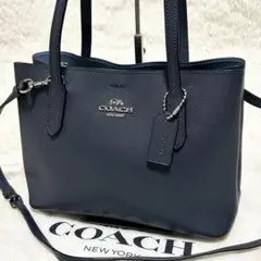 保存袋　未使用級　コーチ　トートバッグ　2way ショルダー　チャーム