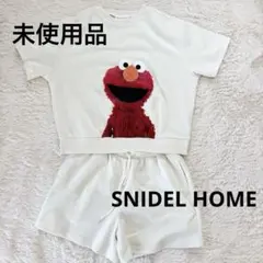 未使用品　スナイデルホーム　セサミストリート　エルモ　ルームウェア　半袖　大人