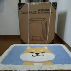 K♢079 SUN RUCK 衣類乾燥機 SR-ASMN205-W - メルカリ