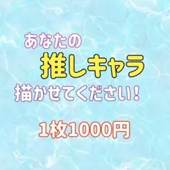 りりこ様専用 ロボホン アウトフィット8点 - メルカリ