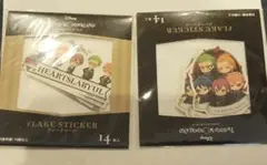 ツイステ　ステッカーセット