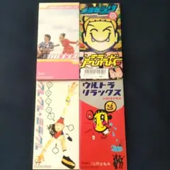 2026年最新】篠原ともえの人気アイテム - メルカリ