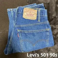 リーバイス Levi’s 501 90s W28L31 ストレートデニムUSA製
