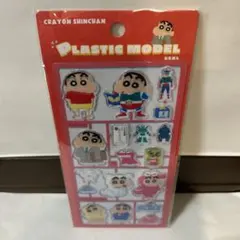 クレヨンしんちゃん PLASTIC MODEL SEAL シール