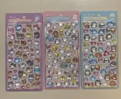 きゃっと　ばーど　あくありうむ　3点セット　イオン限定