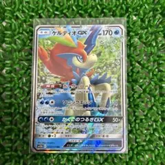 ケルディオGX RRのサムネイル