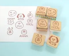消しゴムはんこ オーダー お名前はんこ 名前スタンプ ゆ〜るキャラ
