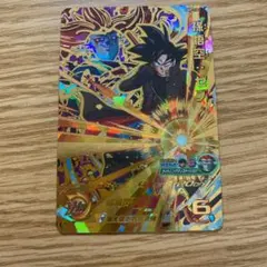 スーパードラゴンボールヒーローズ 孫悟空：ゼノ UMP-16