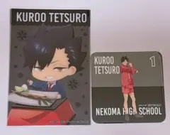 ハイキュー　スマイルベースカフェ　クリアブロマイド　特典コースター　黒尾鉄朗