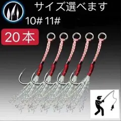 k♪様 リクエスト 2点 まとめ商品