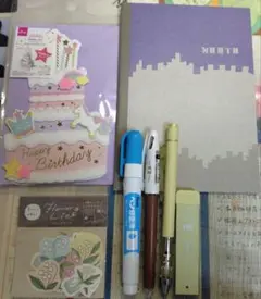 文房具　まとめ売り