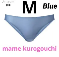 【M/ブルー】シアーショーツ マメクロゴウチ mame 新品未開封